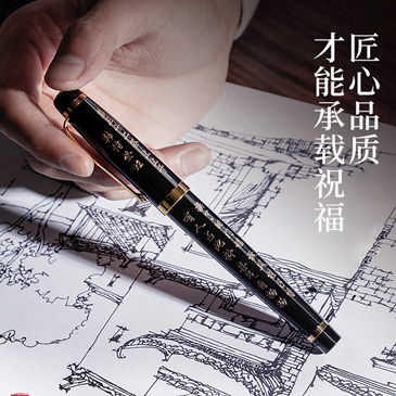 云博(中国)507