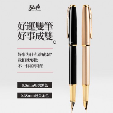云博(中国)519