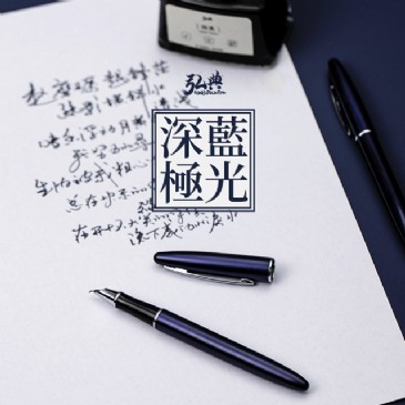 云博(中国)560