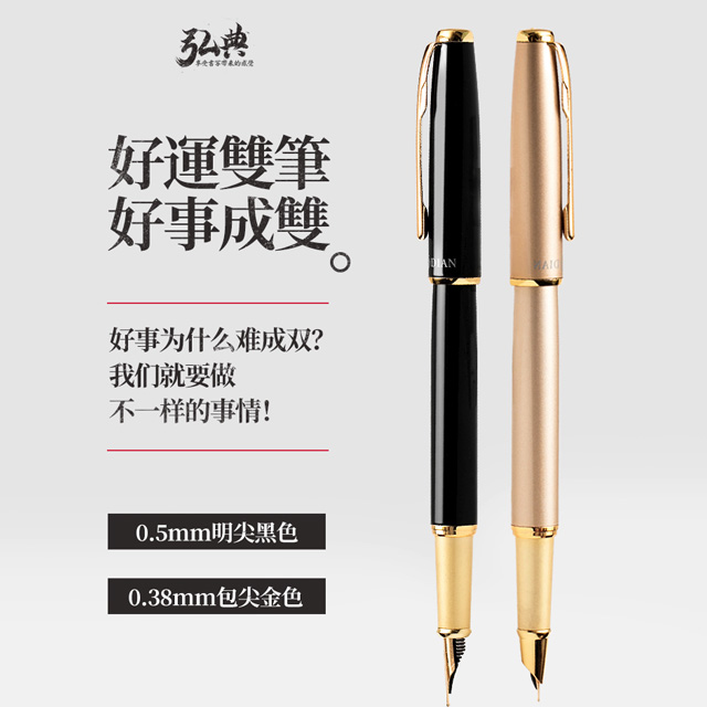 云博(中国)519
