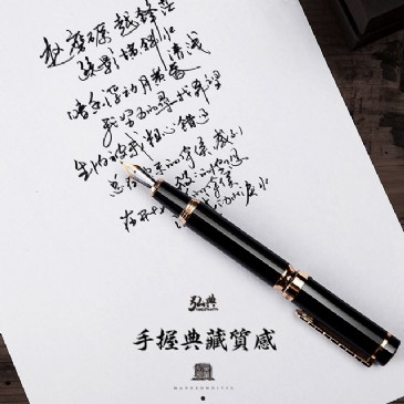 云博(中国)1831